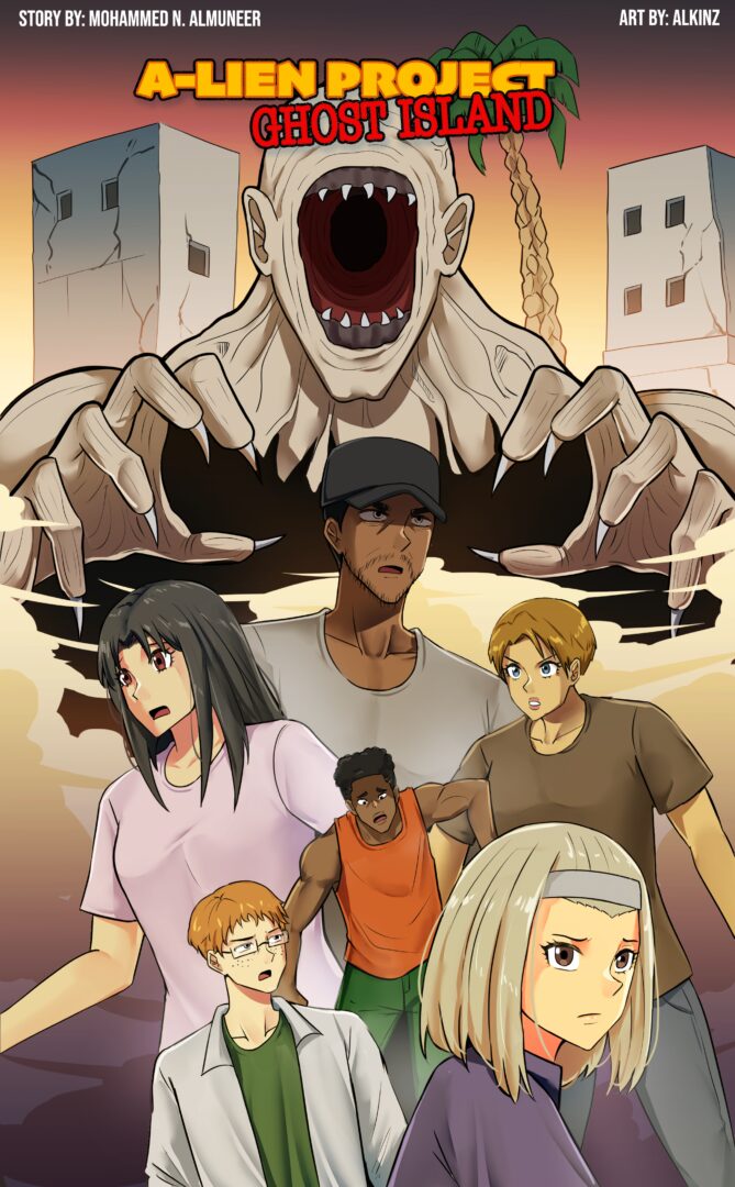 cover 2 A