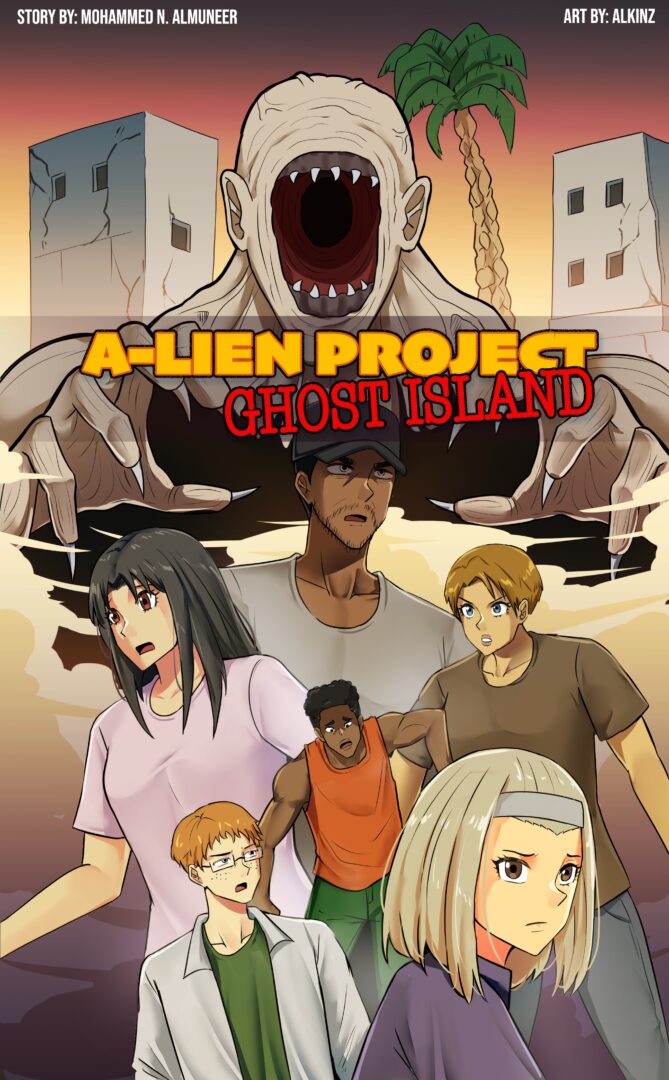 cover 2 B